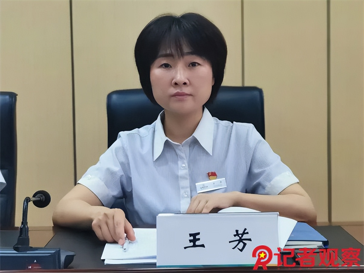 新绛农商银行召开2022年党建暨党风廉政建设工作会议