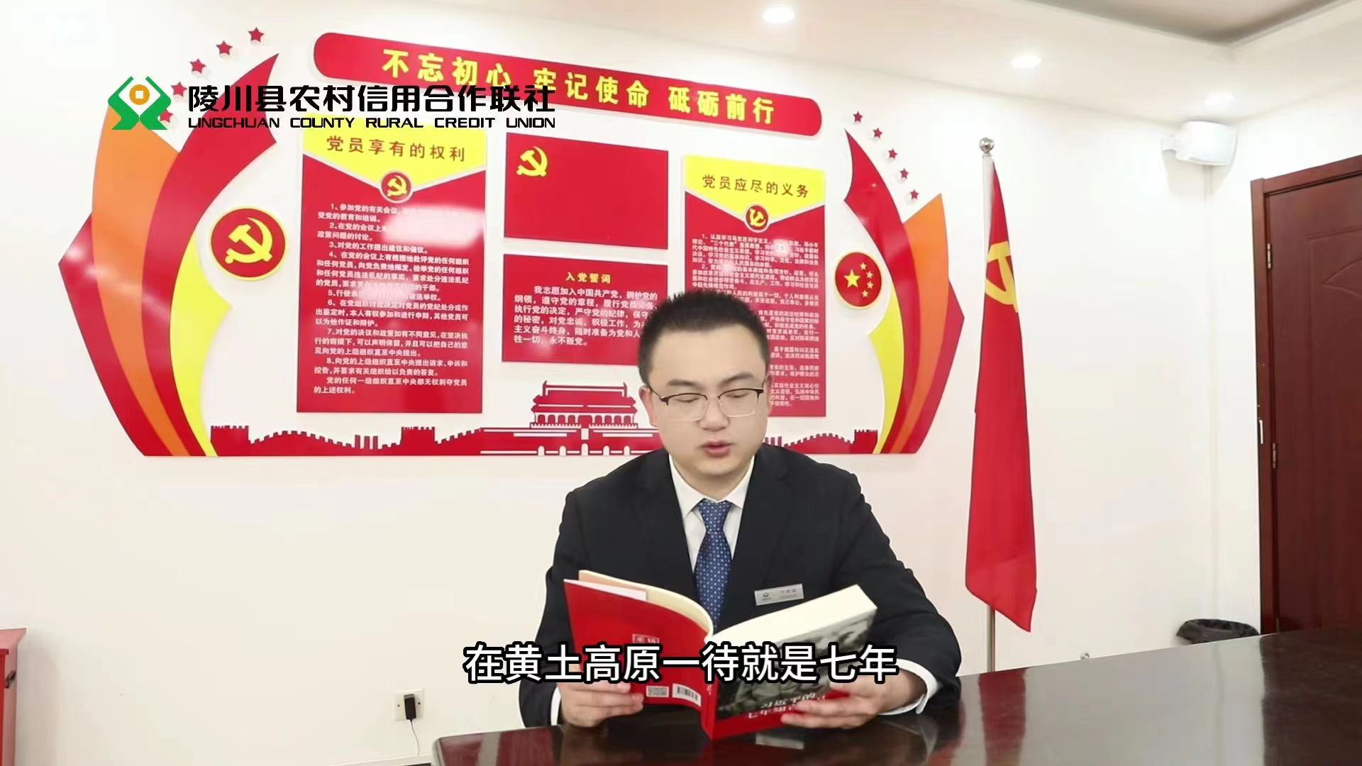 农信社二.jpg