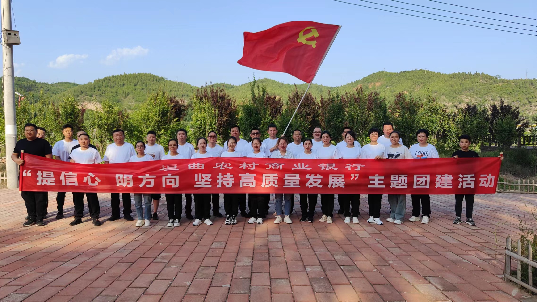 微信图片_20230514111531.jpg