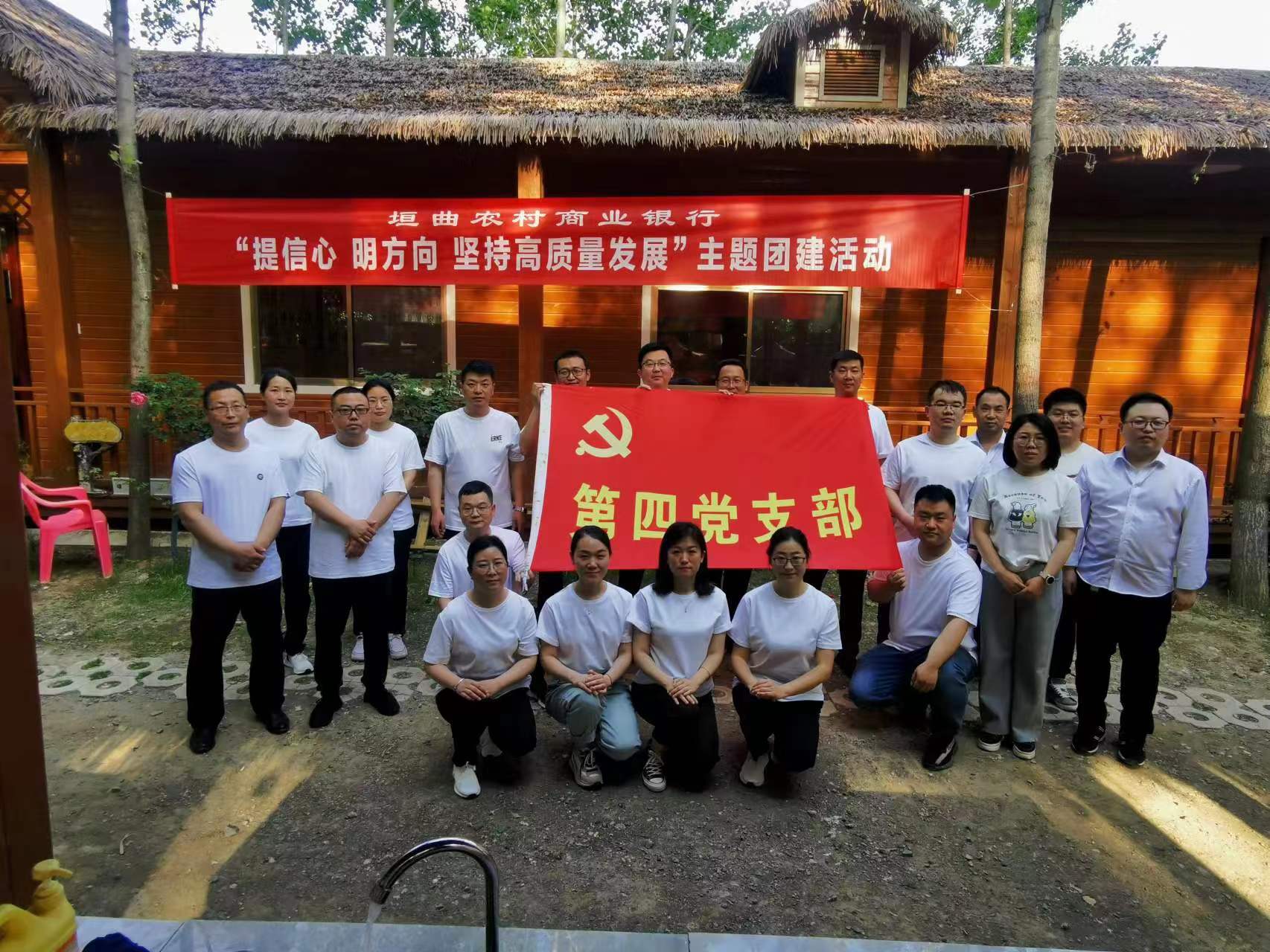 微信图片_20230514123213.jpg