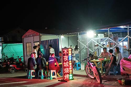 沁源农商银行：助力县城“夜经济”点燃常青“烟火气”