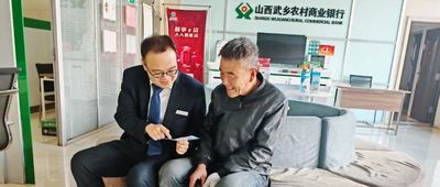 文章附图