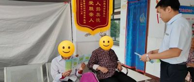 文章附图