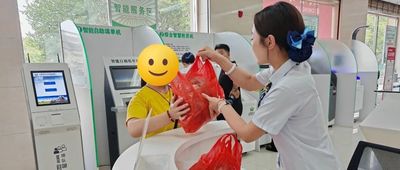 文章附图