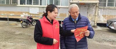 文章附图